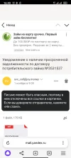Screenshot_20241101-164003.webp