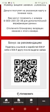IMG-20241101-WA0007.webp