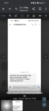 Screenshot_20241101_201516_com_android_chrome_CustomTabActivity.webp