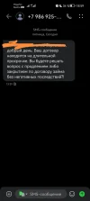 Screenshot_20241101_190026.webp