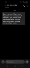 Screenshot_2024-11-01-21-21-46-55_cf3cf72bd8e53b0db7ddb0a6f2208af9.webp