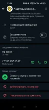 Screenshot_2024-11-01-21-28-44-98_6012fa4d4ddec268fc5c7112cbb265e7.webp