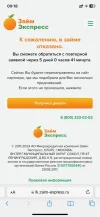 A9DE1050-2DE3-46CF-A754-1F6CB0966708.webp