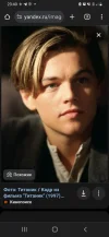 Screenshot_20241101-234002_Chrome.webp
