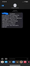 3WpRyQvTD0E.webp