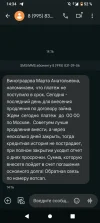 Screenshot_20241102-143412.webp