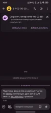 1000020025.webp