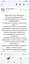 Screenshot_2024-11-02-16-30-31-227_com.google.android.gm.webp