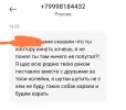 1000006368.webp