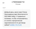 1000006372.webp