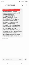 1730544852510.webp