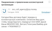 Screenshot_2024-11-02-18-07-14-922_com.android.chrome-edit.webp