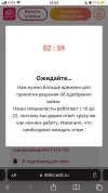 F0583441-CE87-4E6A-A2EB-D07E3DAEAF03.webp