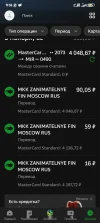 Screenshot_2024-11-03-09-36-46-644_com.whatsapp.webp
