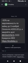 Screenshot_20241103-095605.webp