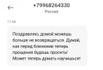 1000006397.webp