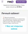 Screenshot_2024-11-03-13-37-33-991_com.android.chrome-edit.webp