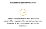 IMG_2871.jpeg