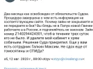 IMG_20241103_163618.webp