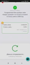 Screenshot_2024-11-03-22-50-08-799_com.android.chrome.jpg