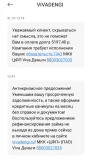 1000006430.webp
