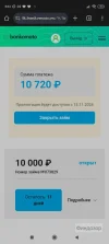 Screenshot_2024-11-05-03-54-59-290_com.android.chrome.webp