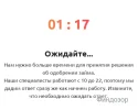 1730754231945.webp