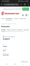 Screenshot_20241105-000514_Chrome.webp