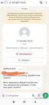 1730755108379.webp