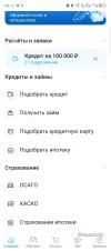 Screenshot_20241105-041243.webp