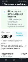 Screenshot_20241105_100614.webp