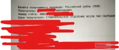 Снимок экрана 2024-11-05 110257.webp