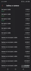 Screenshot_20241105-211138.webp