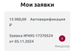 1730832469005.webp