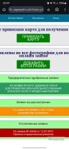 1000062925.webp