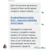 Screenshot_20241106-083029.webp