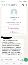 1730876205662.webp