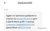 1000006468.webp
