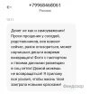 1000006475.webp
