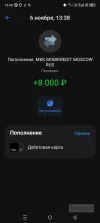 Screenshot_20241106-134019.webp