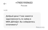 1000006484.webp