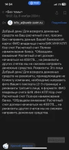 IMG_0793.webp