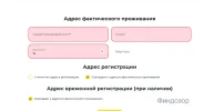 1730906075717.webp