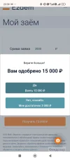 Screenshot_2024-11-06-23-39-57-907_com.android.chrome.webp