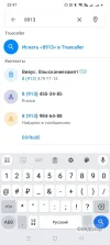 Screenshot_2024-11-06-22-47-25-58_21e8cabcf42c673ec340bb67ba55b55b.webp