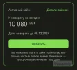 Screenshot_20241107_002829.webp