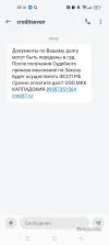 Screenshot_2024-11-07-09-18-27-90_cf3cf72bd8e53b0db7ddb0a6f2208af9.webp