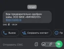5287227753990578576.webp