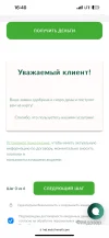 IMG_0957.webp