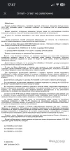 IMG_3207.webp